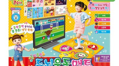🌟 우리 아이 첫 두뇌 트레이닝! 콩순이두뇌매트 솔직 후기 & 꿀팁 대방출! 💖
